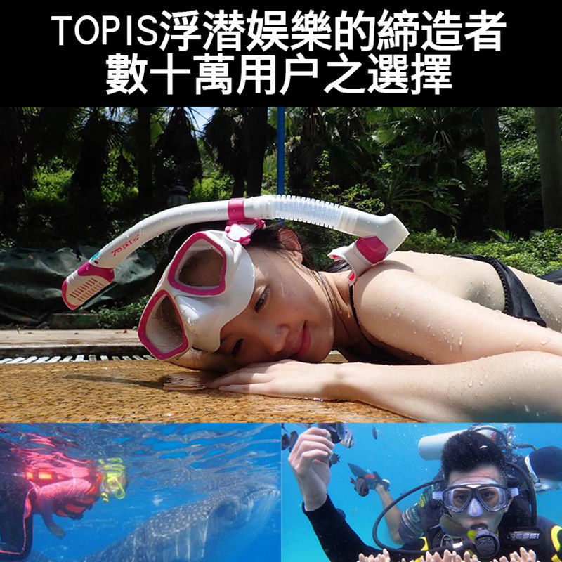 Adult Snorkeling Sambo Mask Equipment Anti-Fog Myopia Deep Diving Goggles Full Dry Snorkel Kidsren's Set
