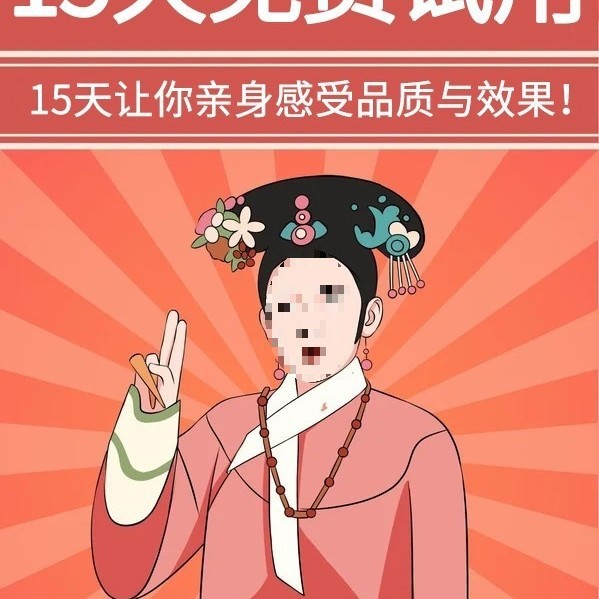 無垢材のレトロなスタイルのラウンドダイニングテーブルと椅子の組み合わせホームリビングルームバルコニー小さなアパートコーヒーバーテーブルコーヒーテーブル|undefined