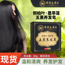 Ȱ~īɏBlݱֹמ˹ڂȰ~ϴl