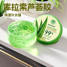 ���z��Ĥ�����aˮ����˪�yƷ���l300g���������w�J�C�z�羳����