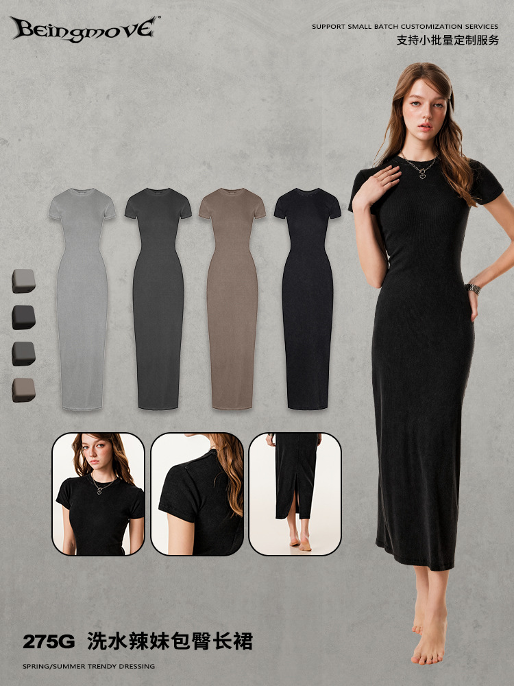 2025 verano europeo y americano largo delgado vestido largo de punto vestido de manga corta simple paquete bifurcado ropa de mujer