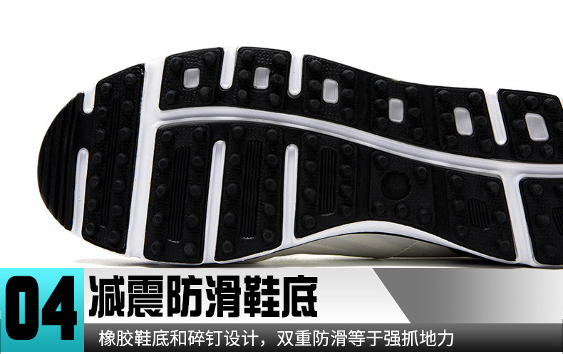 详情-05.jpg