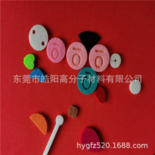 첱L޹;dƬ ˮwSdlˮ]ldƬɫ