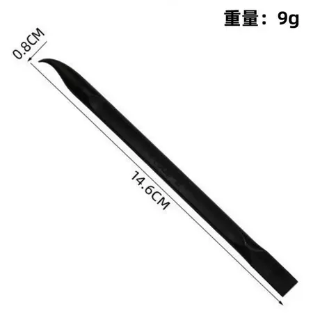 No. 5-2 crowbar