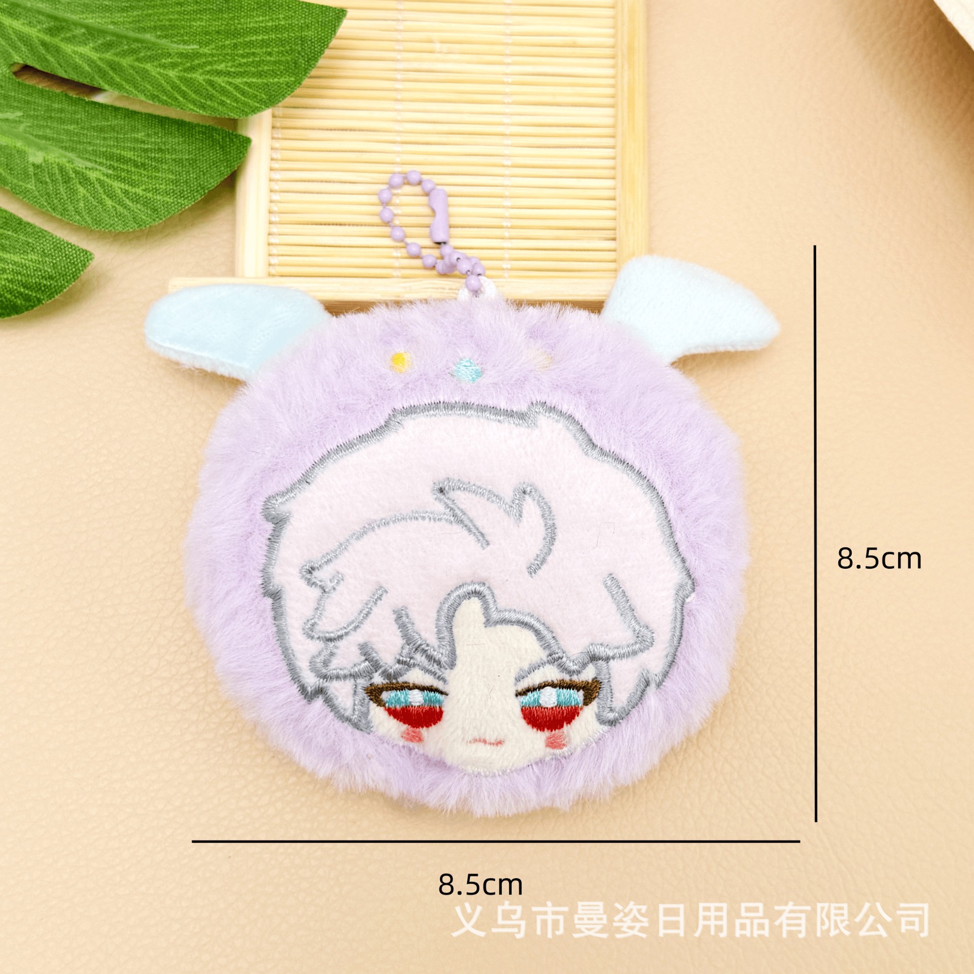 Lilac qin che baby face