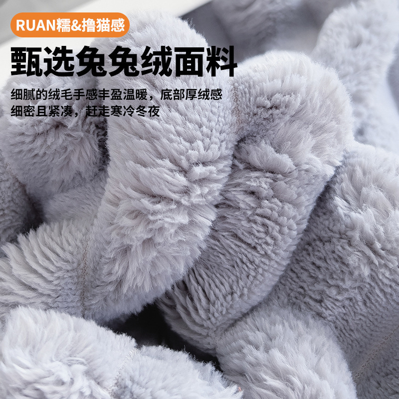 Mantras de peluche de conejo gruesas mantas de peluche de coral cálidas mantas de peluche de doble cara siesta mantas de peluche sábanas de peluche de leche pieza única