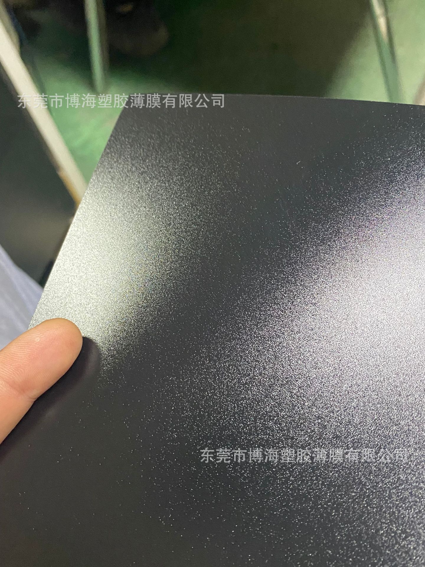 0.375mm黑色单面磨砂阻燃V0级PC薄膜 印刷专用黑色PC薄膜