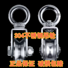 304���P䓻�݆䓽z�K����݆��������݆�����S�л�݆�߳��؆λ�݆