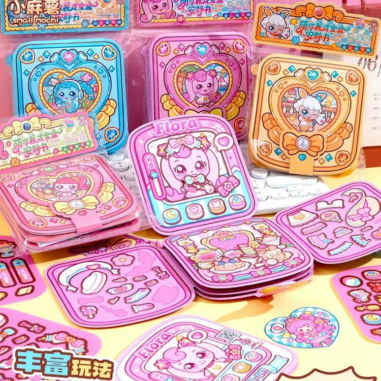 Little Mochi Cute Treasure Box Jelly Stickers Quiet Book New Model for Girls No Cutting Required Children's DIY Craft Toy Little Mochi Cute Treasure Box Jelly Stickers Quiet Book New Model for Girls No Cutting Required Children's DIY Craft Toy