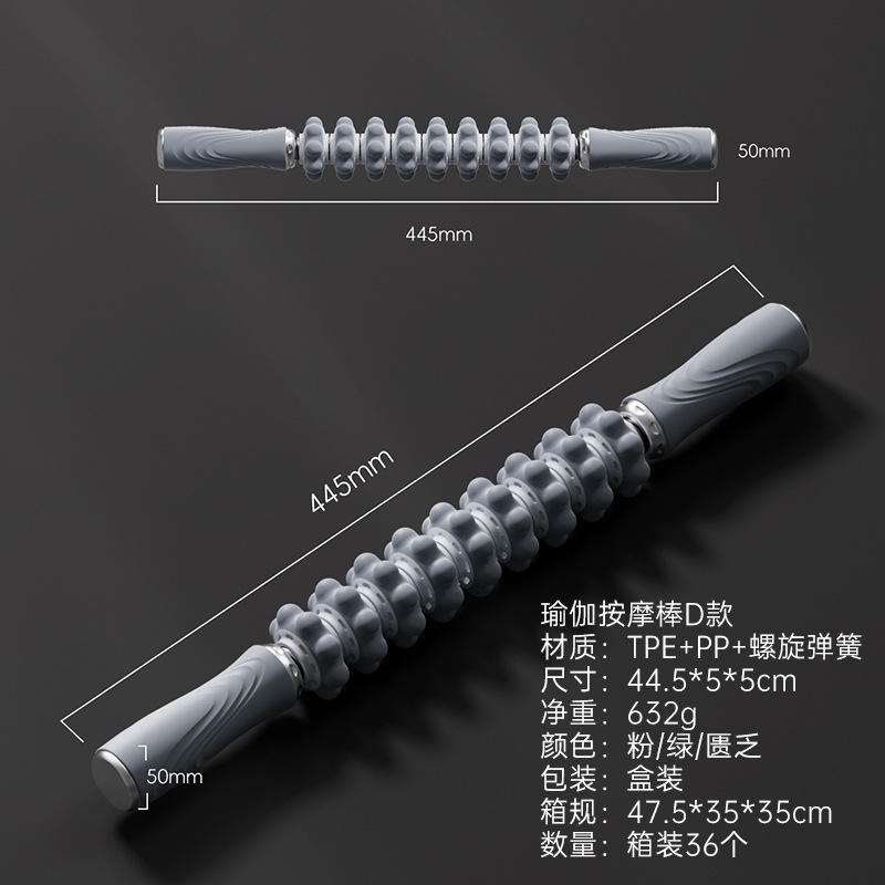 Rodillos personalizados transfronterizos masaje músculo-fascia relajación artefacto de ejercicios de fitness yoga auxiliar rodillos dientes lobo