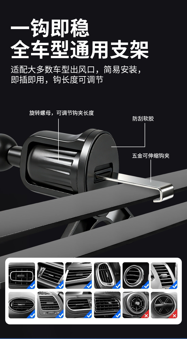 New magnetic car mount for new energy vehicles, rotatable phone navigation strong suction holder for the center console
