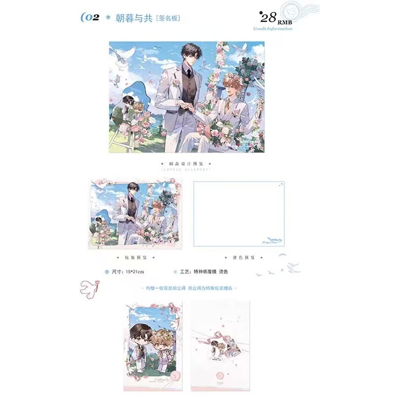 正規品在庫あり「かわいいアレルゲン」オリジナル派生周辺機器朝夕シリーズバッジ|undefined