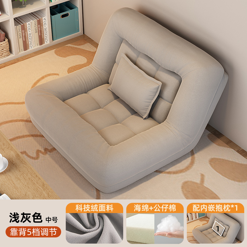 Nido individual - 90cm gris claro + almohada gratis