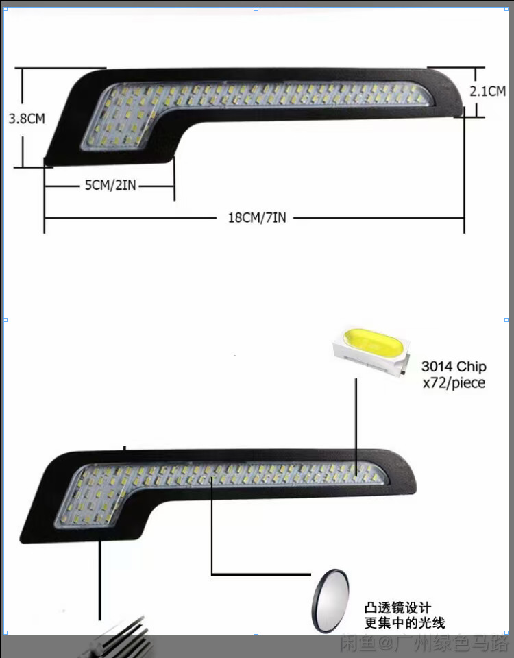 Led Car Lights Universal Daytime Running Lights 7-Shaped Daytime Decorative Car Lights