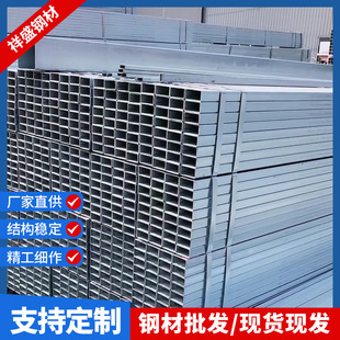 ��\���܏S�����l�F؛Q235B���˟���\���ܺ��F���ܾ��ιܺڷ�ͨ