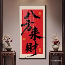 �˷���ؔ�쮋���Ε����֮����޲�������Ҳ����k���Ұlؔ�����_�I