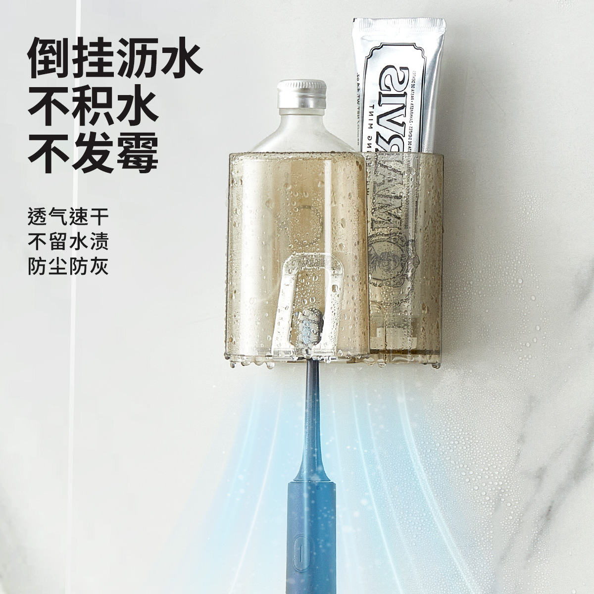 Strap cepillo de dientes sin agujeros Strap cepillo de dientes Strap cepillo de dientes Strap cepillo de dientes Strap cepillo de dientes Strap