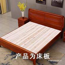 ��ľ������ؼӺ��o������ľ�崲�|Ӳ�����p��Ӳ���匍ľľ�崲��