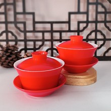 陶瓷家用婚庆会客敬茶色釉小号泡茶杯三才盖碗功夫茶具骨瓷盖碗