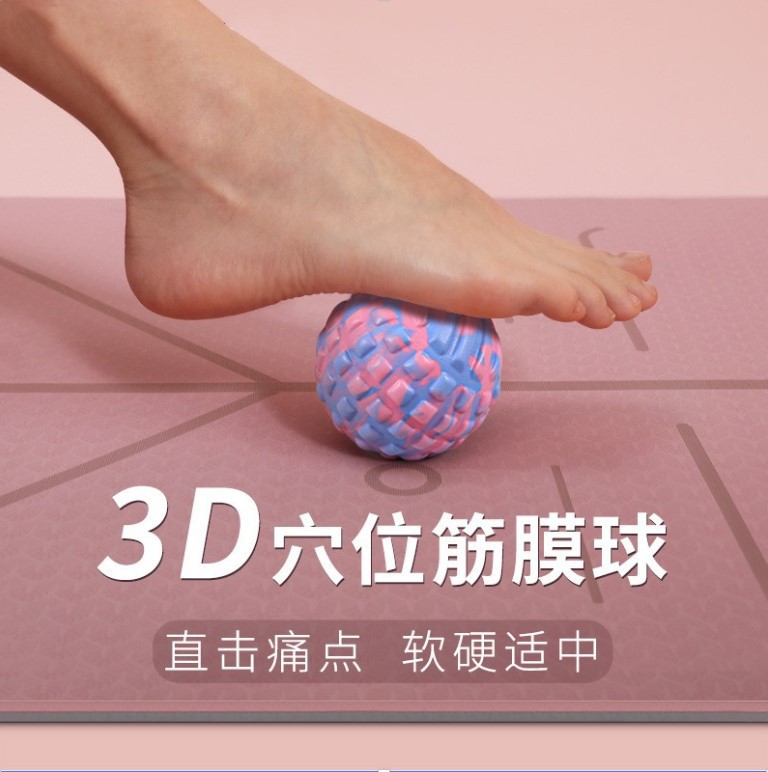 Plantar Fascia Ball Foot Neck Shoulder Massage Yoga Meridian Ball…