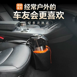 车用置物袋;车用水杯架;车用纸巾盒