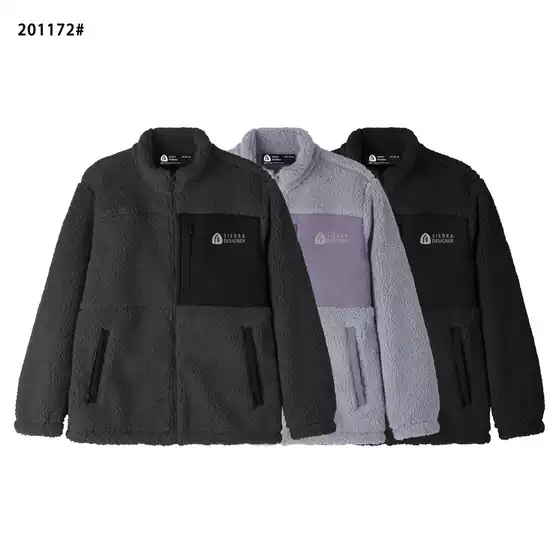 Men's Outdoor Fleece Jacket Autumn Winter Warm Thick Thermal Stand Collar Shearling Casual Sports Coat