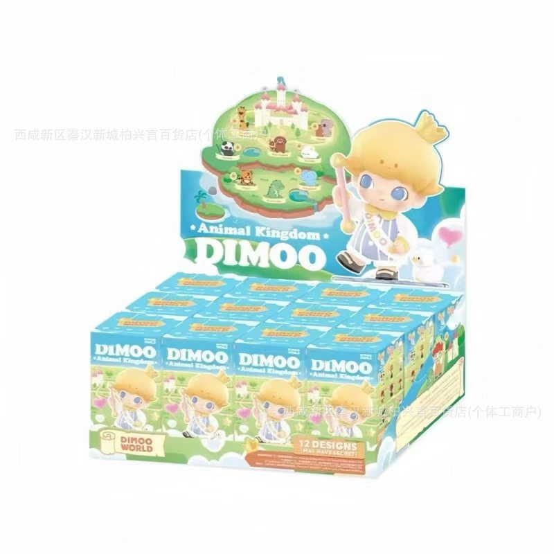 Blind box-фигурка (DIMOO) серия Animal Kingdom — милые коллекционные фигурки, ПП, разные размеры