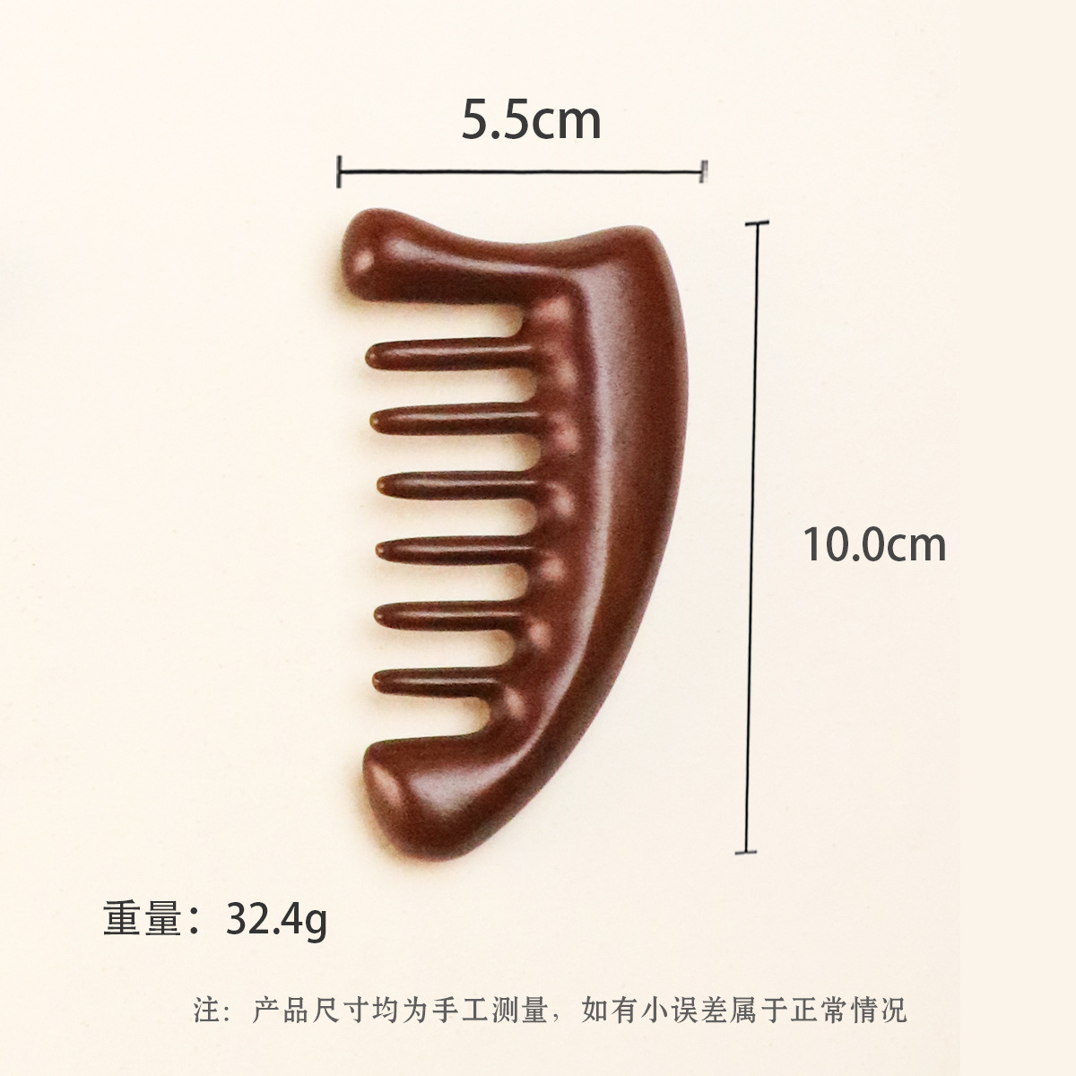 檀木マッサージ櫛マッサージ櫛頭経絡櫛は木製経絡櫛を持ち歩いています。