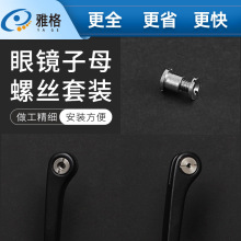 ���R��ĸ�ݽz���b�R�_�q��ݽz��ĸñ�R�ȾS�޹������R��������l