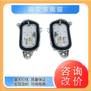 8R0941475A 8R0941476A�m�ÊW�ϴ��LED���П���Դģ�K��ʹ�۹�Դ