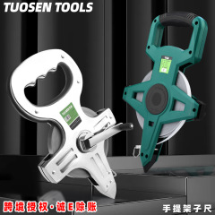 拓森手提げ鋼製の定規30メートルの巻尺50メートルの箱の定規100メートルの定規の巻尺の定規