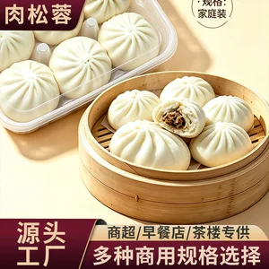 广东粤心莲食品有限公司
