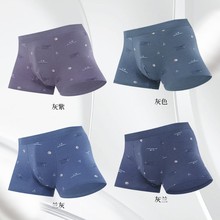��ʿӡ����ѝ�Ľ�ѝ�����QӼ���׃��dƽ��ѝ��ʽ͸���ѝ�^XL-5XL