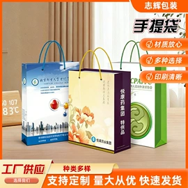 纸盒;宣传画册;书刊杂志印刷