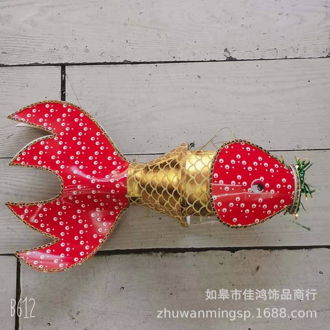 diy純手工制作中秋元宵手提鯉魚花燈DIY自産自銷花燈籠