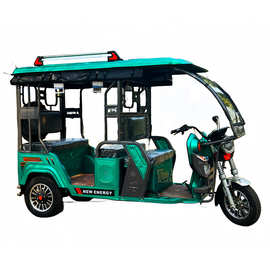 三轮四人载客车三轮车外贸出口拉货成人电动车车电动快递车偏三轮