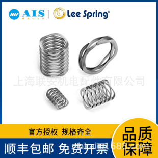 ��������LEESPRING ��˾���`REDUX&trade;���� LW 044 04 0605S