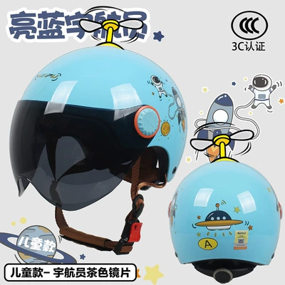 Motosiklet dəbilqələri — Kidsren's Helmet for Boys and Girls - one-size-fits-all-childrens-style-astronaut-cha-w-windmill