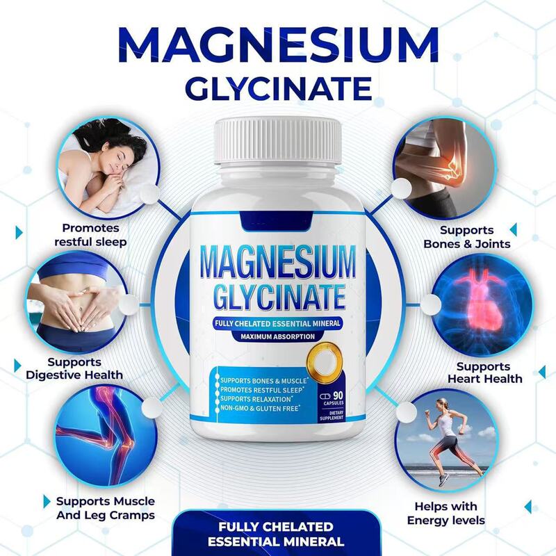 现货直销90粒甘氨酸镁胶囊Glycine magnesium capsules跨境热销|undefined