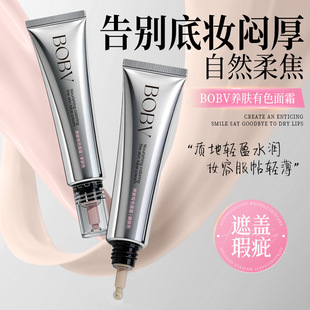 BOBV�B�w��ɫ��˪��������wɫ�־��i�y���ٰ��p������ˮ�����˪