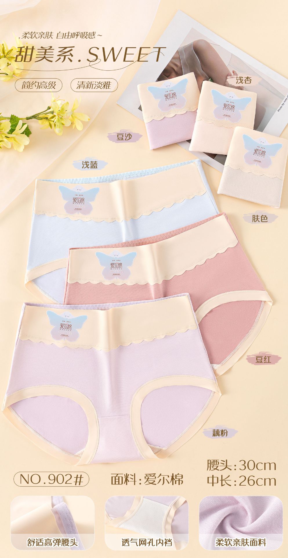 mmexport1688362515126