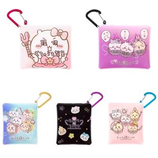 Lovable Giyka Wow Headset Storage Bag Small Eight Giyusaki Headset Storage Bag Portable Bag Pendant