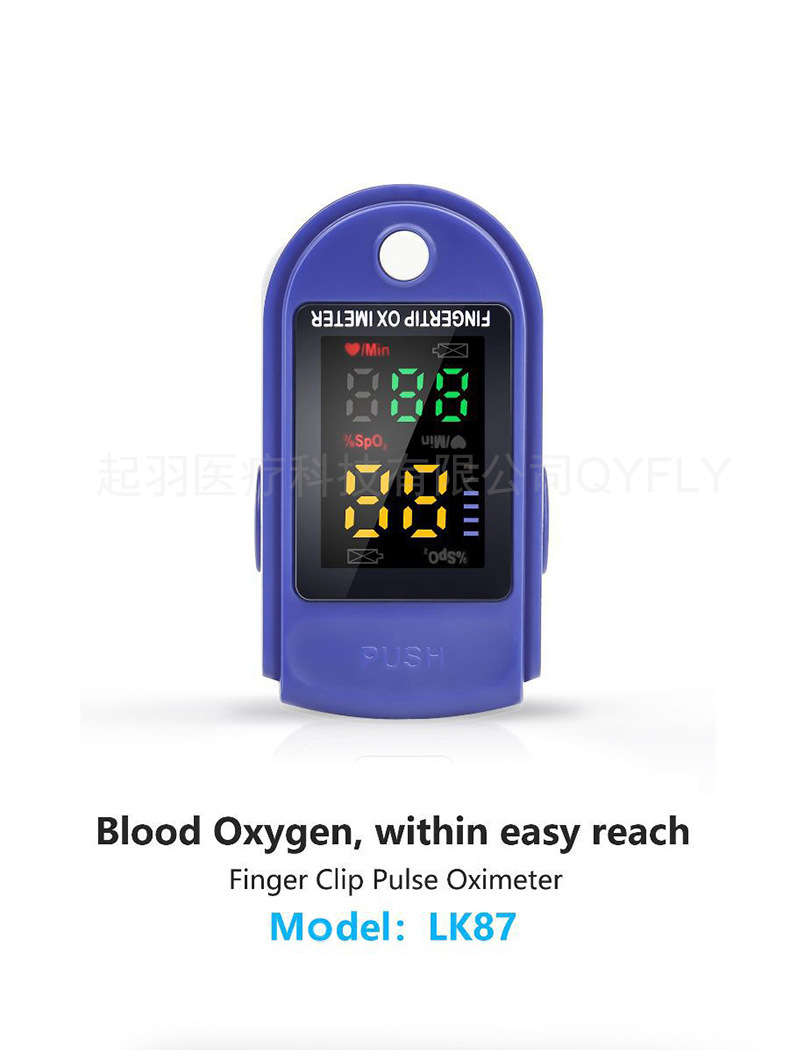 LK87 详情页English (1)