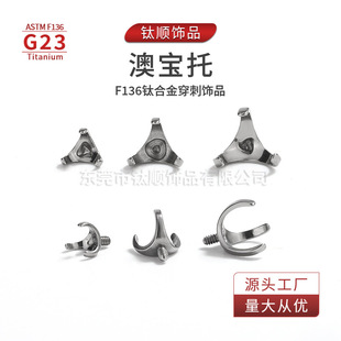 G23⁺Ͻ�⁰Č���צ�ж��ʯ����ᔴ��üᔰČ��е���f136�Ʒ