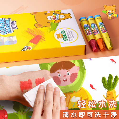 Deli Crayon Oil Pastels: Child-Safe 12/24/36-Color Sets – Perfect for Elementary School Students to Create Vibrant Hand-Colored Artwork