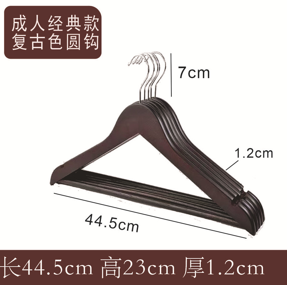 메이플-성인 클래식 빈티지 실버 라운드 후크