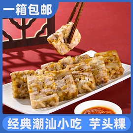 速冻中式面点;传统糕点;肉丸饺类