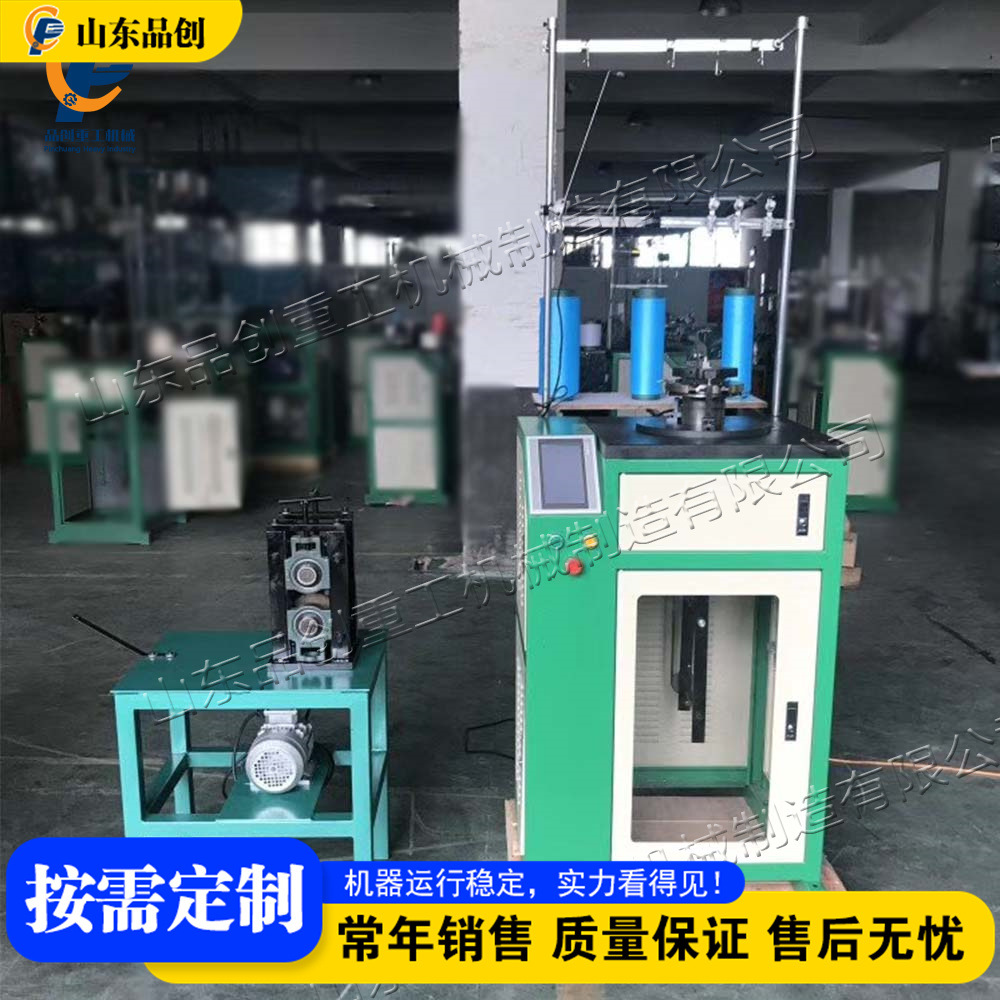 洗刷大王擦百洁布织布机 提花海绵搽针织机械 钢丝海绵搽穿棉机