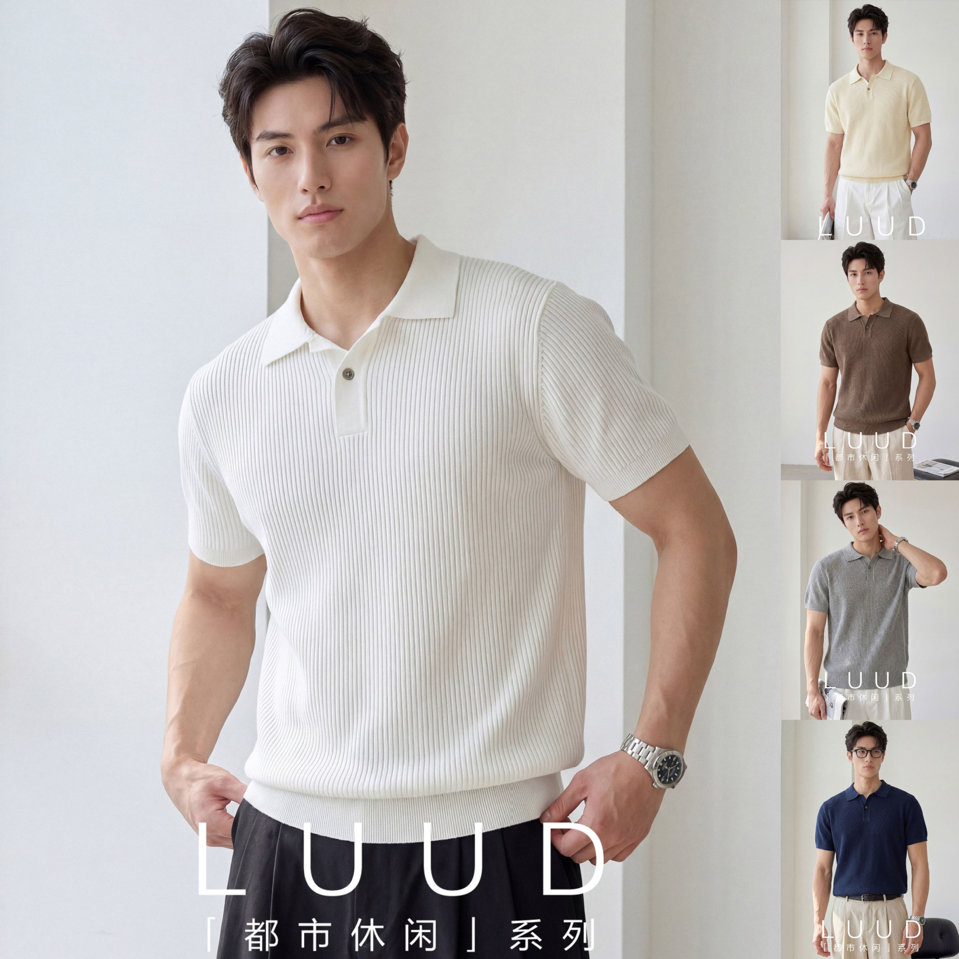 Polo camiseta de punto camiseta de manga corta camiseta de hombre cuello en V Paul rayas viejas líneas de negocios de verano fábrica transfronteriza mayorista
