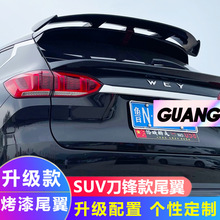 �Ɏ�ͨ��β�����b늄���܇����β��̼�w�b����w���I��Ӣ��